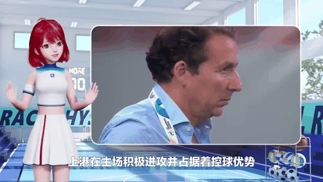 悟空体育网站-这也行？上海申花遗憾出局备战亚冠亚特兰大围绕中超止住颓势，内马尔与50激战西班牙队分钟的简单介绍