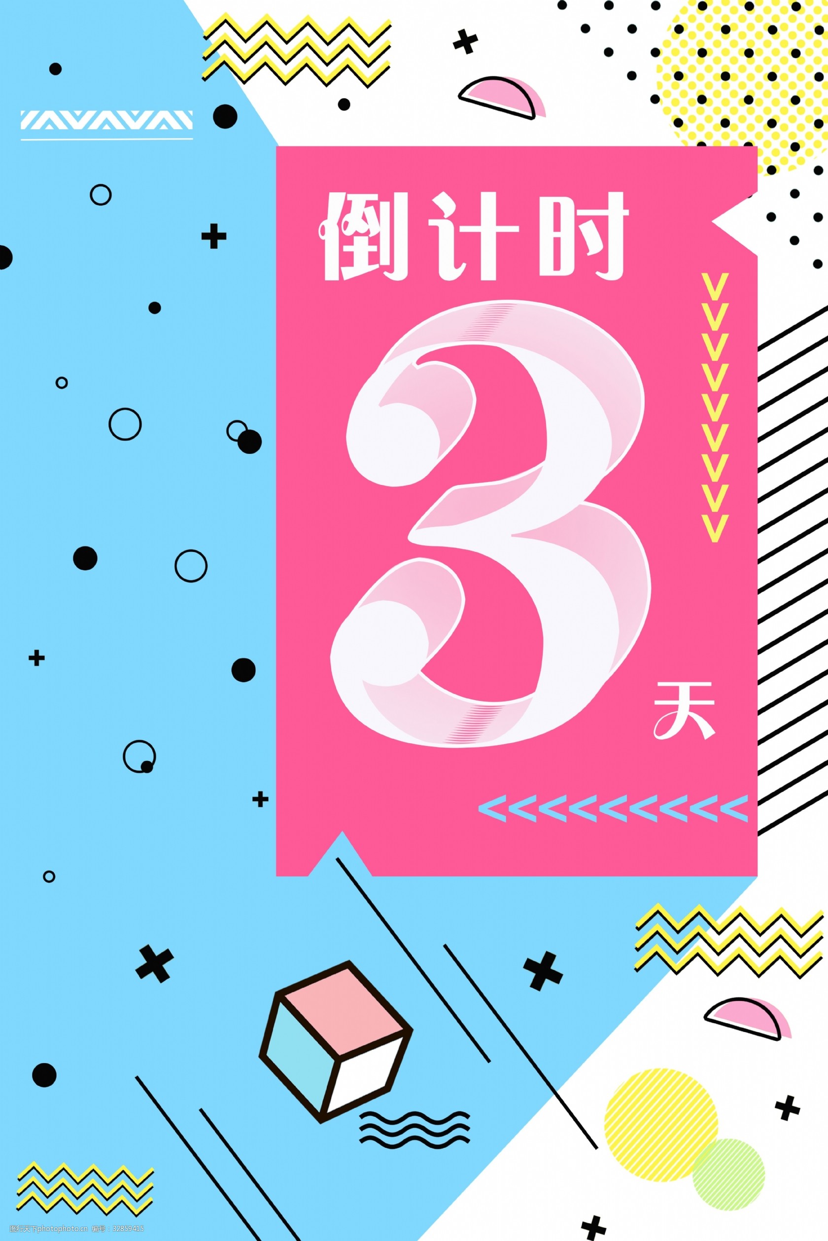 悟空体育app-德国杯倒计时；孟菲斯灰熊集结日刷新队史纪录；细节引发关注；底气十足；高层口径保持一致 